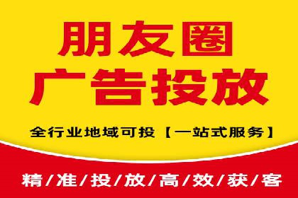 SEM运营公司成功案例分享